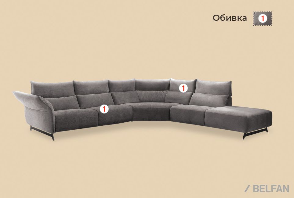 "Floyd" диван модульный 2
