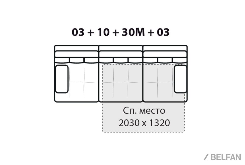 "Милфорд" диван 3-х местный 2