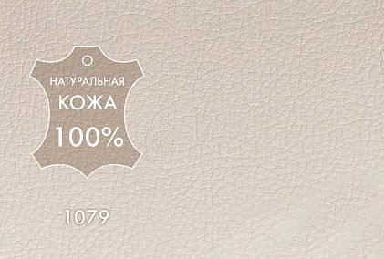 Банкетка "Тэфи" маленькая