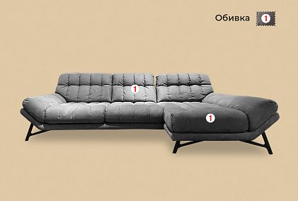 "Space" секция двухместная с подлокотником  2L