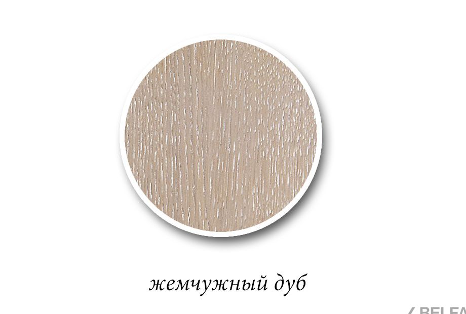 Стол журнальный "Грация" массив и шпон дуба 2