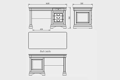Стол письменный "Оливия"
