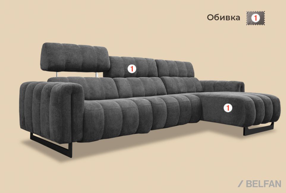 "Genesi" диван с оттоманкой 2