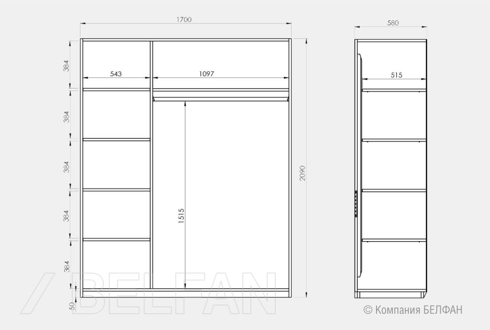 Шкаф для одежды 3-х дверный "Wallstreet" массив дуба, МДФ 11