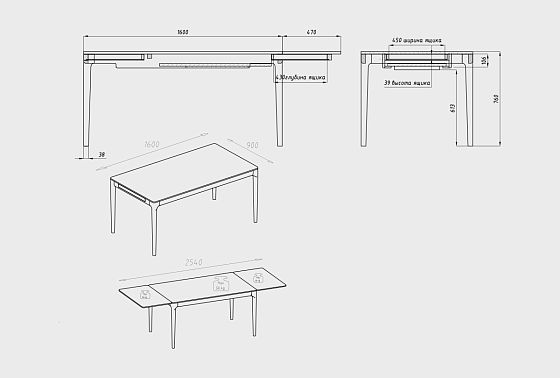 Стол обеденный "Соул" (раскладной) массив дуба 13