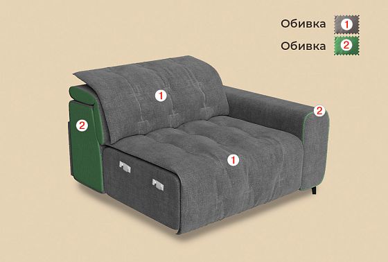 "Грей" секция одноместная с подлокотником  3