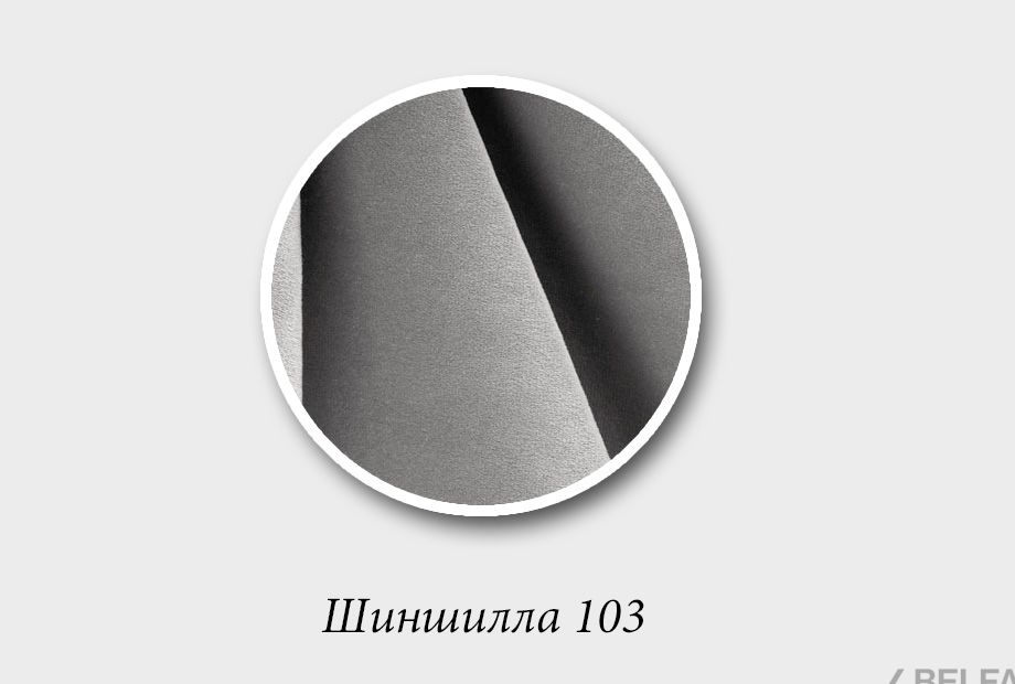 "Ронда" кресло 2