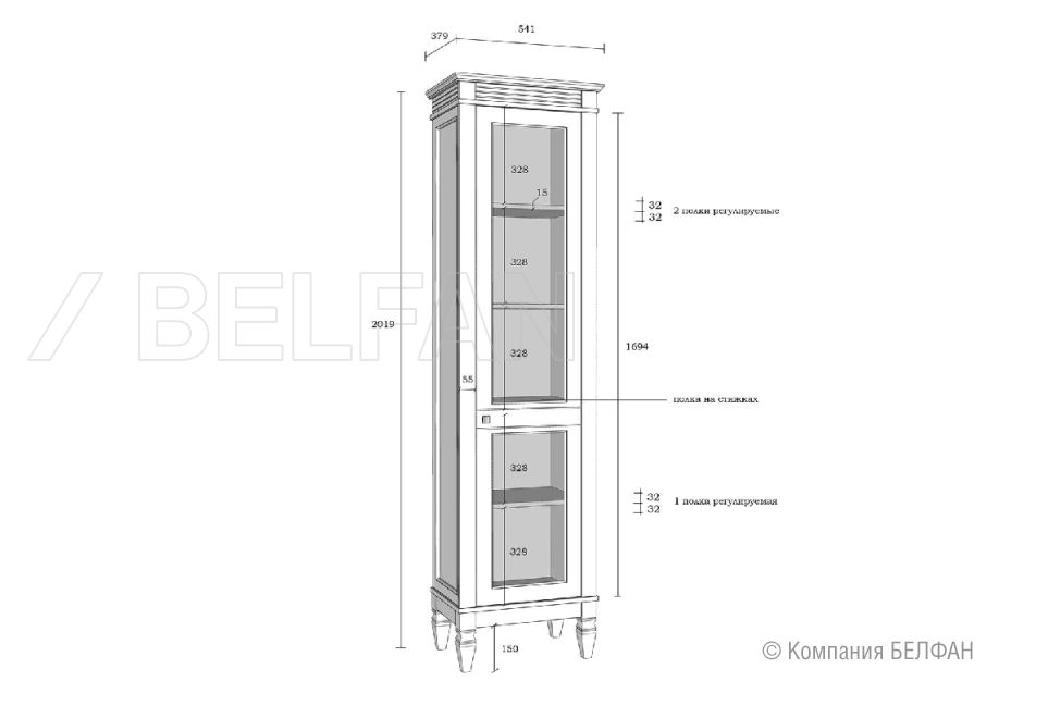 Стеллаж "Ольса" 110/000 (правый) массив сосны 4