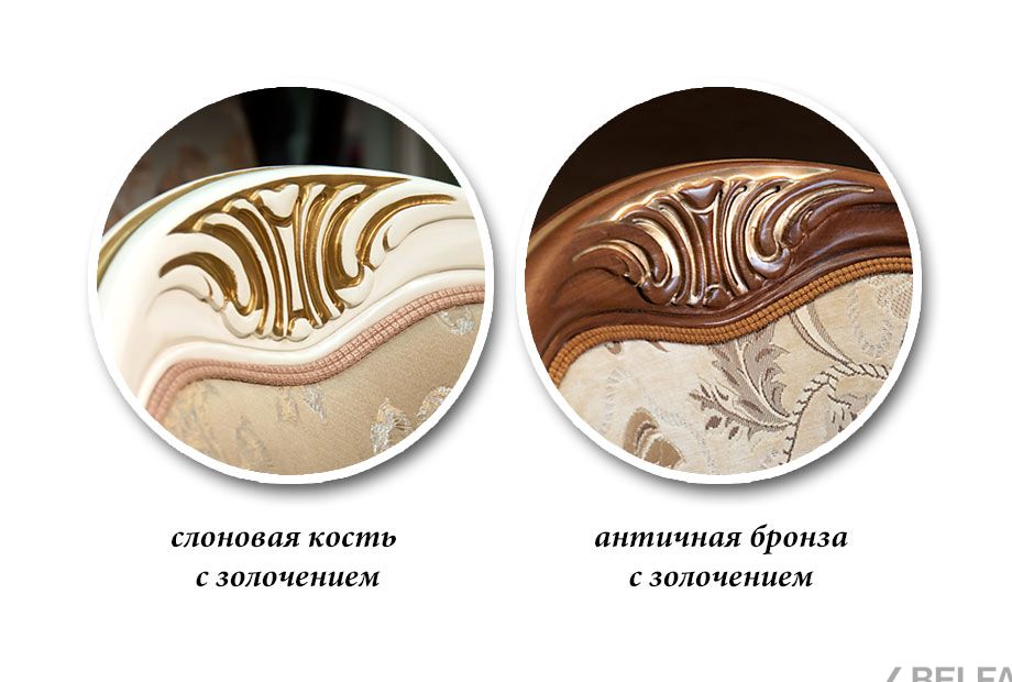 Стул с подлокотниками "Премиум 3024/А" массив бука 2
