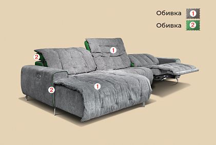 "Грей" секция оттоманка