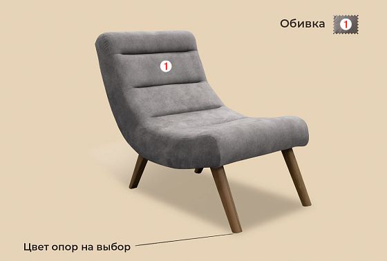 "Ронда" кресло  9