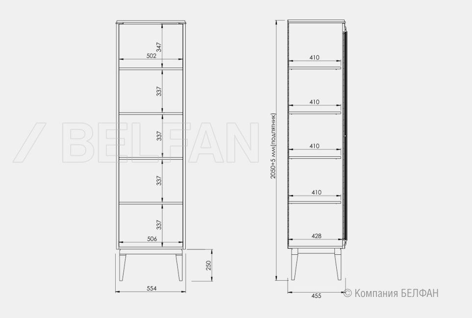 Витрина 1-но дв. "Сакраменто" (правая) массив и шпон дуба, МДФ 2