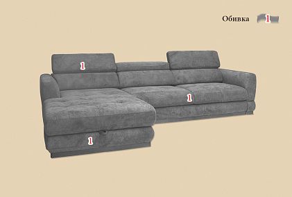 "Орландо" секция оттоманка