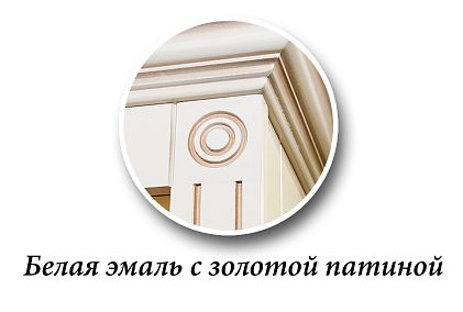 Зеркало "Полонез"