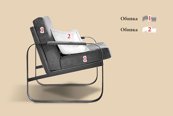 Кресло "Фил"  5