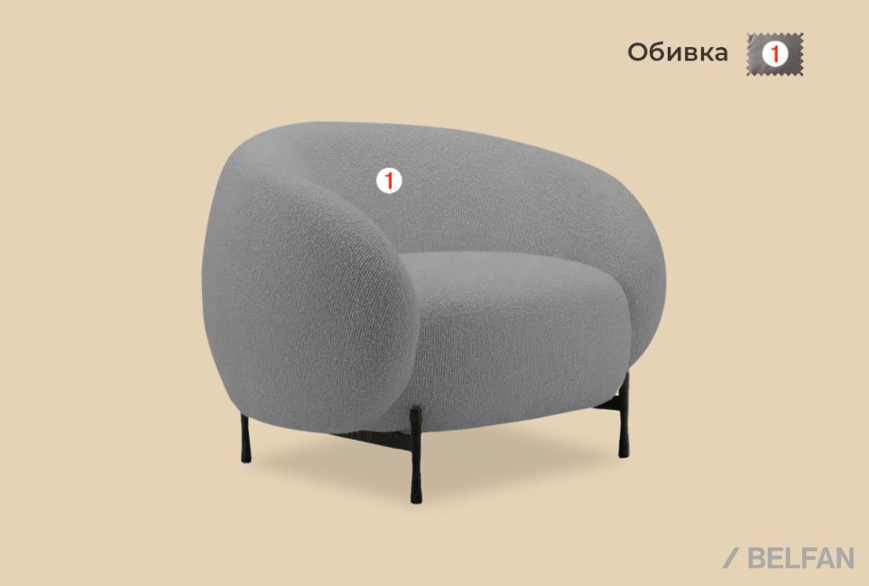 "Cloud" кресло 2