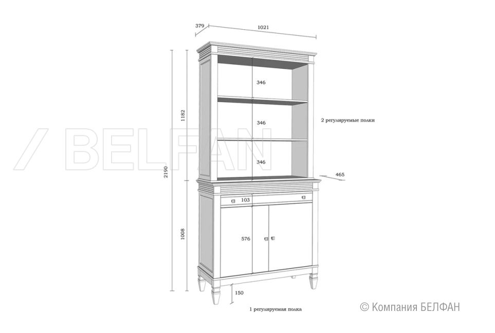 Буфет "Ольса" 200/221 массив сосны 4