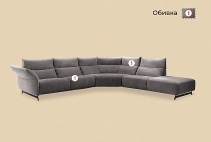 "Floyd" диван модульный