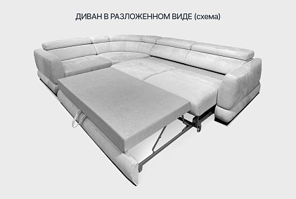 "Орландо" диван угловой
