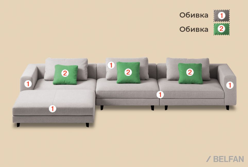 "Lester" секция "остров" 2