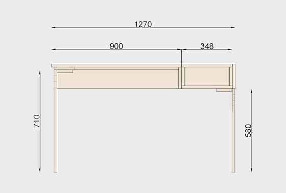 Стол туалетный "Cube Design" массив дуба 5
