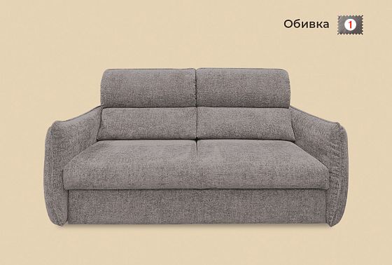 "Бристоль" диван 3-х местный  4