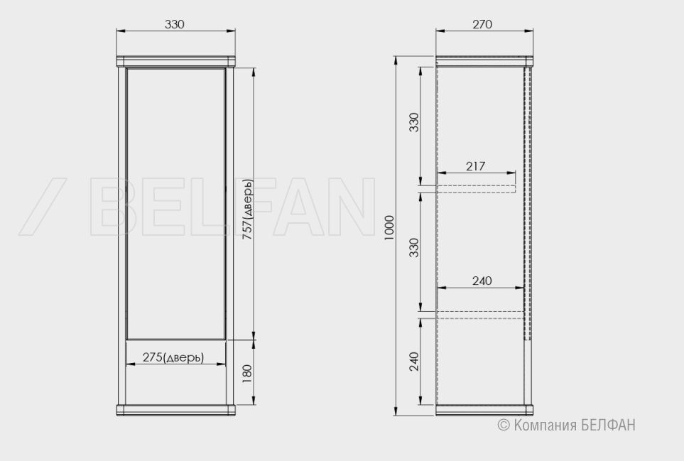 Шкаф навесной "Wallstreet" (правый) массив дуба, МДФ 7