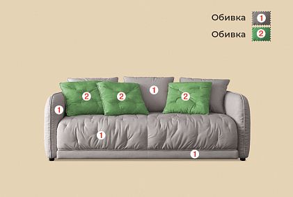 "Kassel" диван с оттоманкой XL