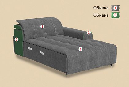 "Грей" секция оттоманка