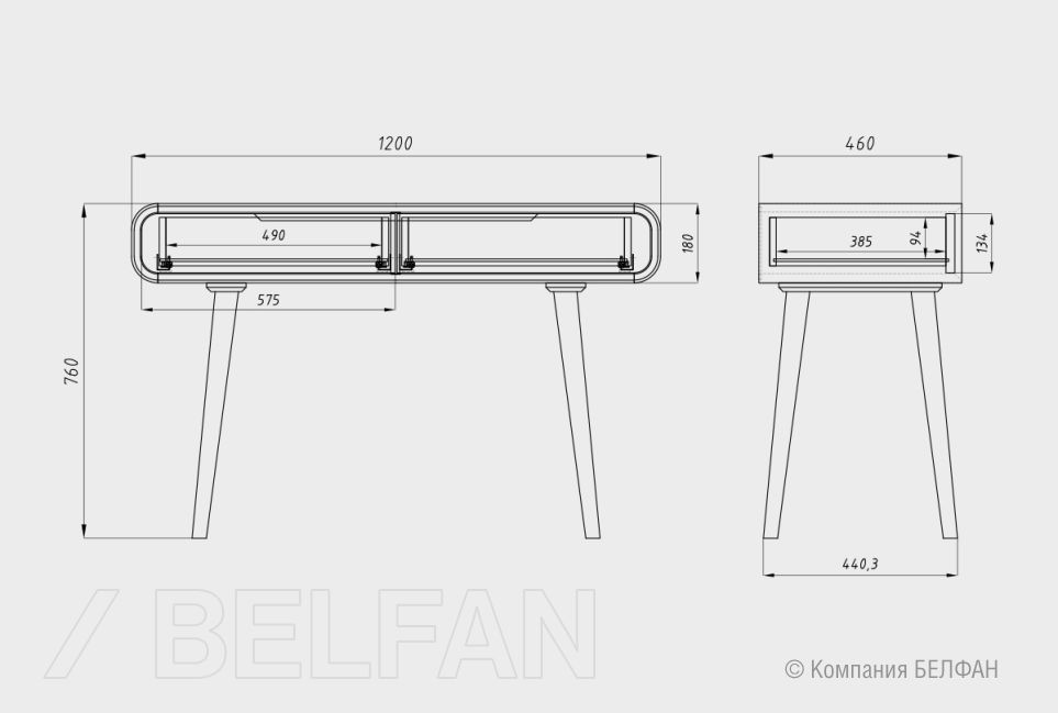 Стол туалетный "Монблан" массив дуба 2