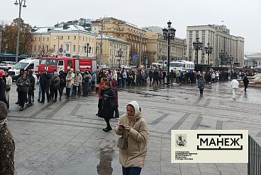 БЕЛФАН на III Московской неделе интерьера и дизайна