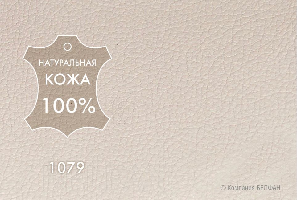 Банкетка "Тэфи" большая массив и шпон дуба 2