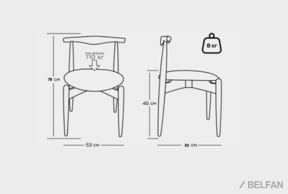 Стул "Bremen" массив дуба 6