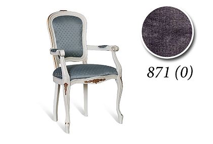 Стул  с подлокотниками "Премиум 3004/А"