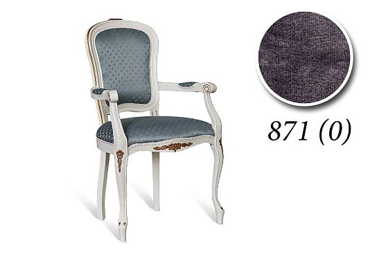 Стул  с подлокотниками "Премиум 3004/А" массив бука 2