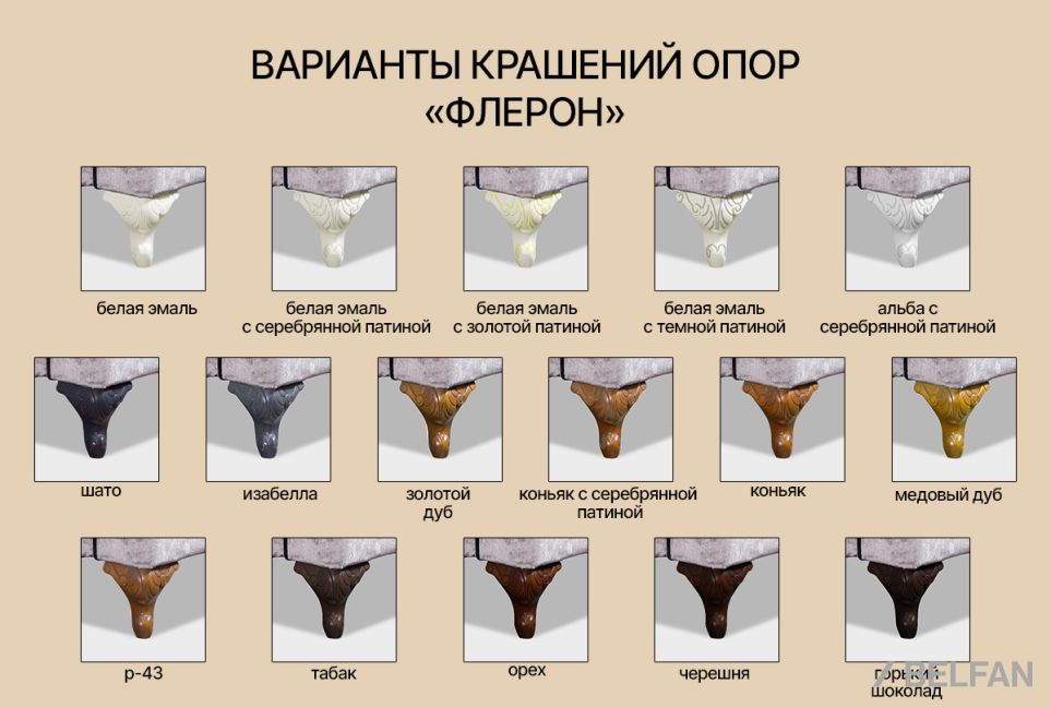 "Флерон" диван 3-х местный 3