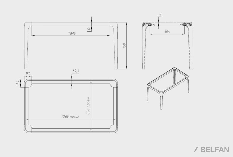 Стол обеденный "Бергамо" массив дуба 4