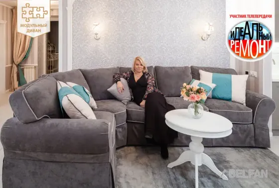 РАФАЭЛЬ диван угловой 4-х местный #1