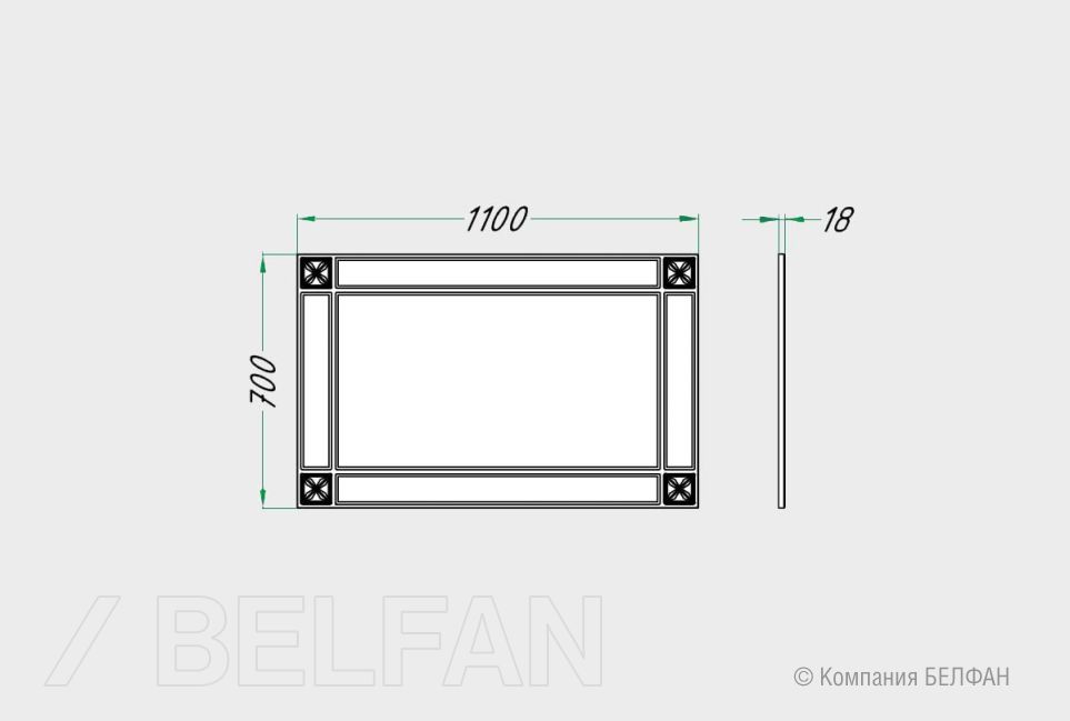Зеркало навесное "Brianson" МДФ 6