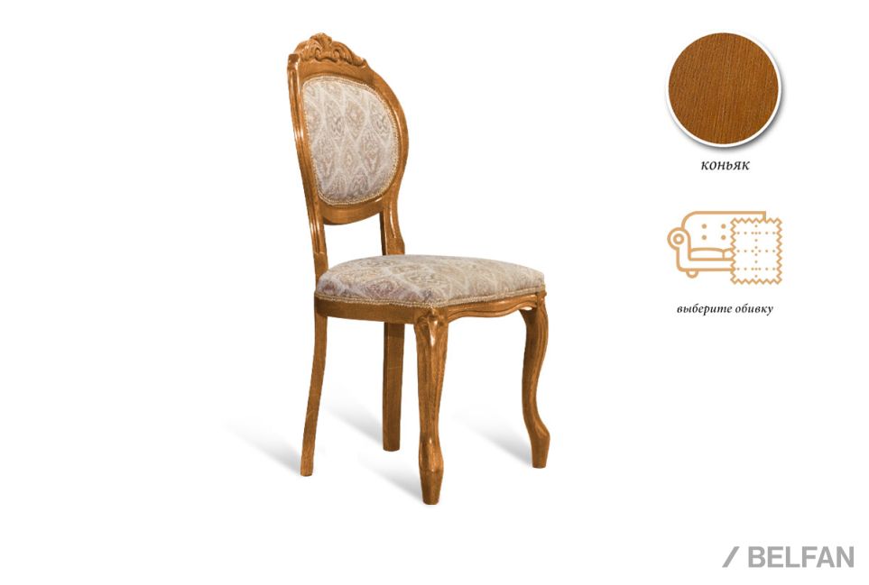 Стул "Орхидея" массив дуба 1