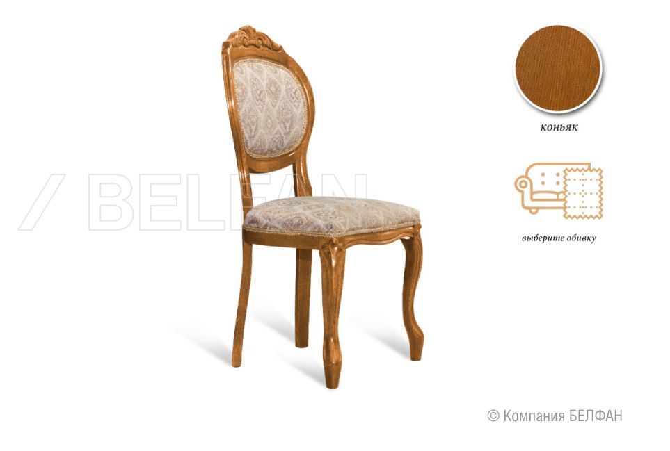 Стул "Орхидея" массив дуба 1