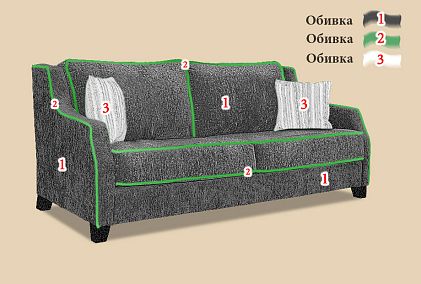 "Брайтон" диван 3-х местный