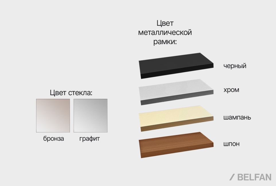 Витрина 2-х дверная "МС" 100 массив и шпон дуба, МДФ, металл 2
