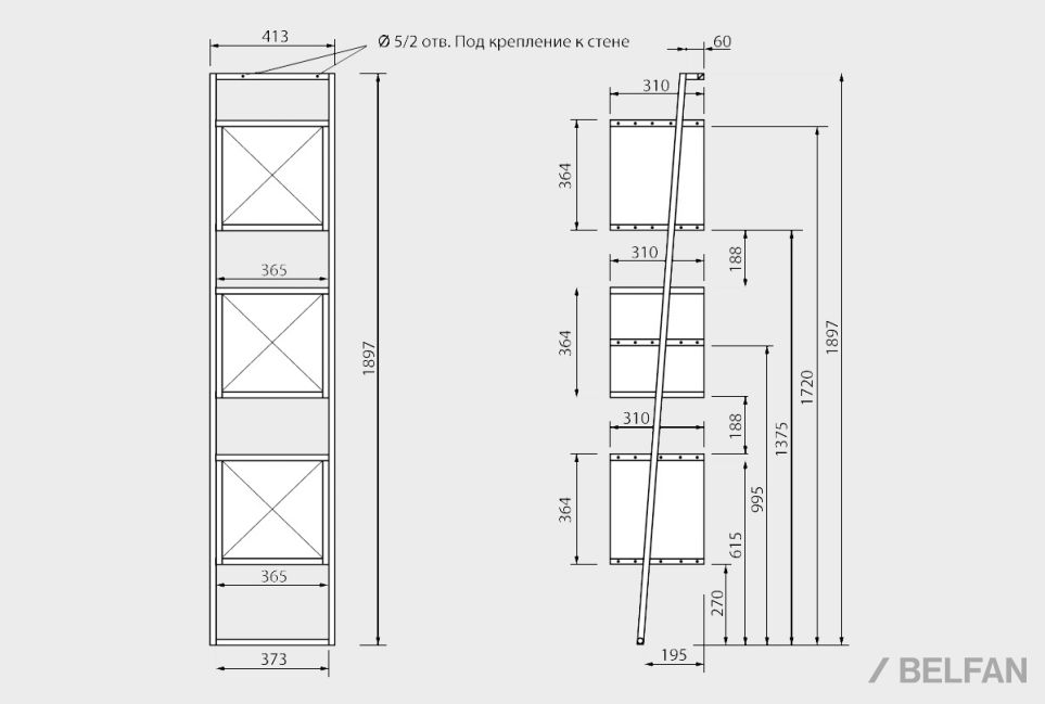 Стеллаж "Art Collection" 441 массив и шпон дуба, МДФ, металл 2
