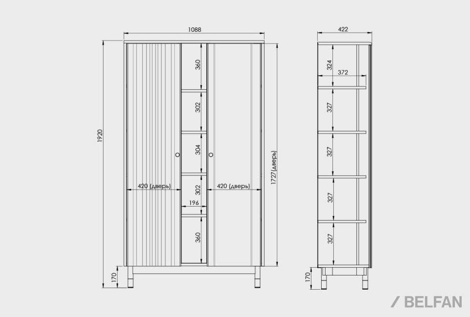Витрина 2-х дверная "Меридиан" с нишей (комбинированная) массив дуба, МДФ 2