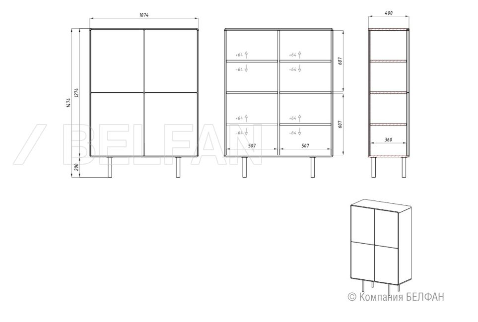 Тумба высокая "Norman" 4 массив дуба, МДФ, металл 2