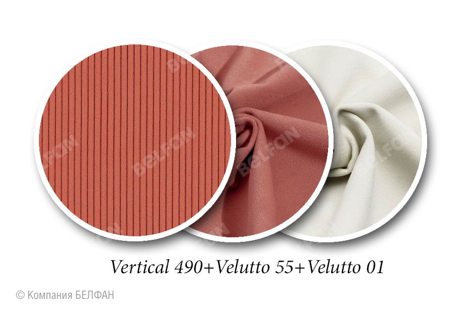 "Apollo" диван с оттоманкой S 2