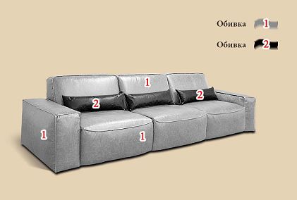 "Клайд" диван 2-х модульный