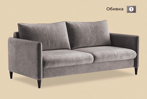 "Морган N" диван 3-х местный  5