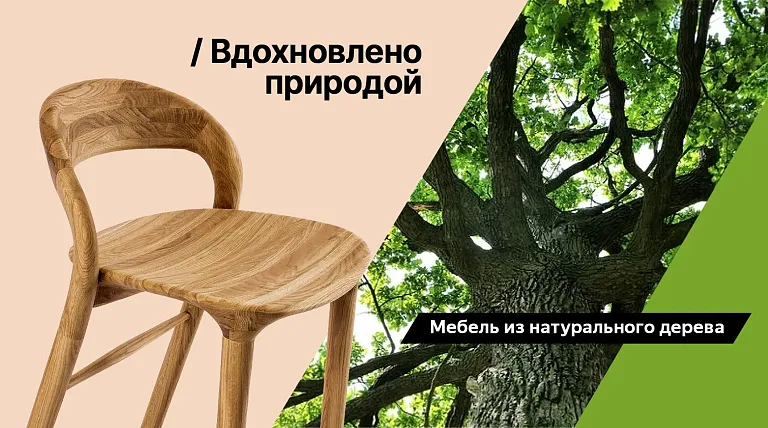 белфан